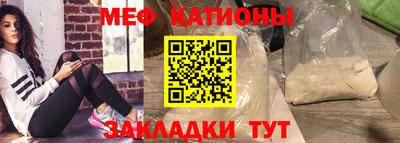 а пвп мука Будённовск
