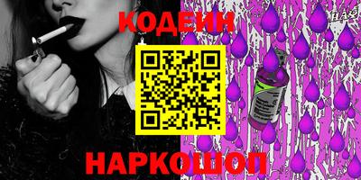 амф Бугуруслан