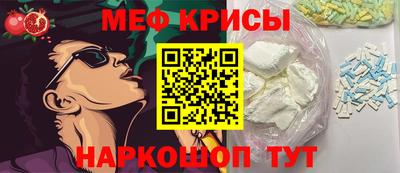 амф Бугуруслан
