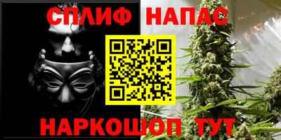 а пвп мука Будённовск