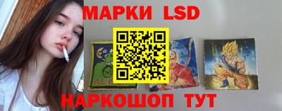 кристаллы Бузулук