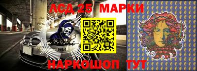 а пвп мука Будённовск