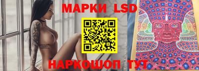 кристаллы Бузулук