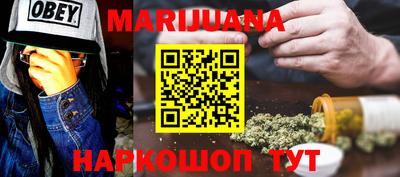 амф Бугуруслан