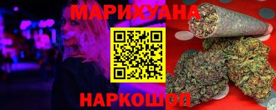 кристаллы Бузулук