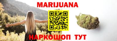 амф Бугуруслан