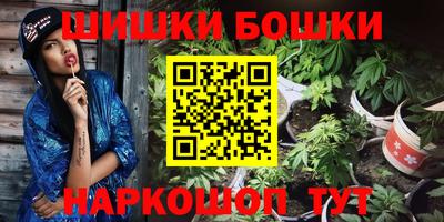 амф Бугуруслан