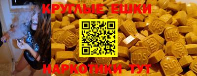 а пвп мука Будённовск