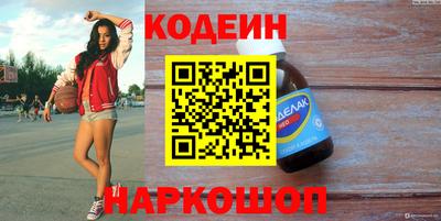 кристаллы Бузулук