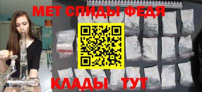 а пвп мука Будённовск