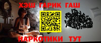амф Бугуруслан
