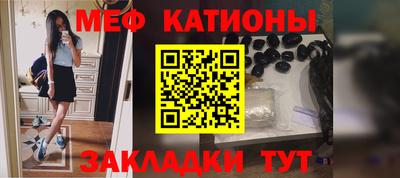кристаллы Бузулук